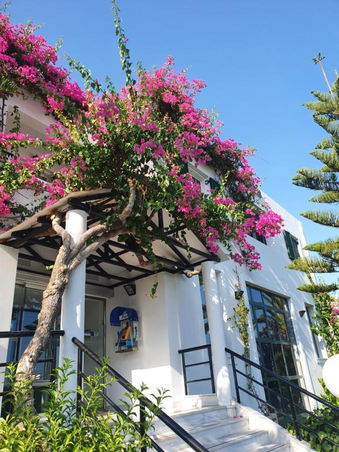 Oscar Appart hôtel Laganas