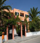 Oscar Appart hôtel 3*