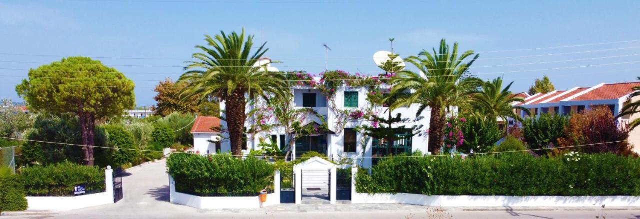 Hotel apartamentowy Oscar Laganas